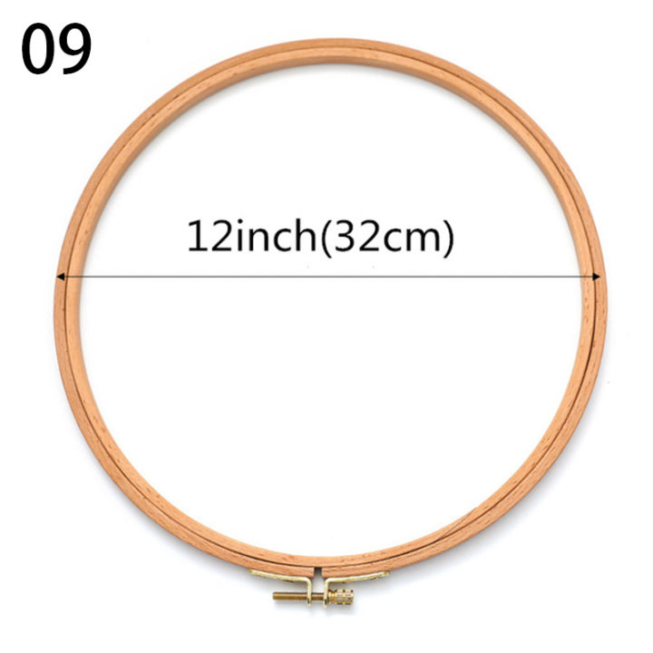 Wooden Cross Stitch Embroidery Hoops, Round, 11inch