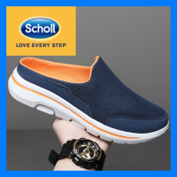 Scholl รองเท้าสกอลล์ scholl รองเท้า scholl Scholl รองเท้าสกอลล์ scholl รองเท้า รองเท้า scholl  ผู้ชาย scholl รองเท้าผ้าใบผู้ชายรองเท้าผู้ชาย scholl ขนาดใหญ่ 46 47 48 ครึ่งรองเท้าแตะรองเท้าแตะแบนผู้ชายแฟชั่นเดินรองเท้าผ้าใบเกาหลีครึ่งหนึ่ง-2030