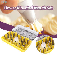 WaterWheel 18 Pcs Baking Cream Mouth Molds Durable Stainless Cream Making Tool For Kitchen