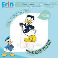 ERIN เบาะรองนอน รถเข็นเด็ก โดนัลด์ ดั๊ก Donald Duck ลิขสิทธิ์แท้ #Seat Cover เบาะ ตกแต่งรถเข็นเด็ก ตกแต่งคาร์ซีท