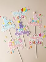 1PS Baby Bathing Baking CakeTopper Flag Birthday Hat Star Sign Wedding Happy Supplies