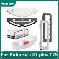 {Willie Samuel}สำหรับ {Willie Samuel} Roborock S7 Plus T7S T7บวกเครื่องดูดฝุ่นหุ่นยนต์กล่องเก็บฝุ่นถังน้ำซับยืนหลักแปรงปกอะไหล่