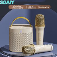 SOAIY SK8 Family Mini Karaoke Bluetooth Speaker Portable 360 Stereo KTV Sound Package Outdoor Subwoofer Childrens Gift Speaker