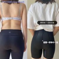 ✶卍 Micisty Mixixidi tummy control butt lifter pants womens shaping waist buttocks hips high waist body sculpting and belly reduction