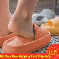 2023 Summer Non-Slip Flip Flops Thick Platform Men Bathroom Home Slippers Anti-Odor Soft Sole Lightweight Sandals Cloud Slides