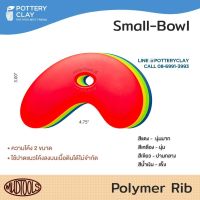 Mudtools Rib Small Bowl