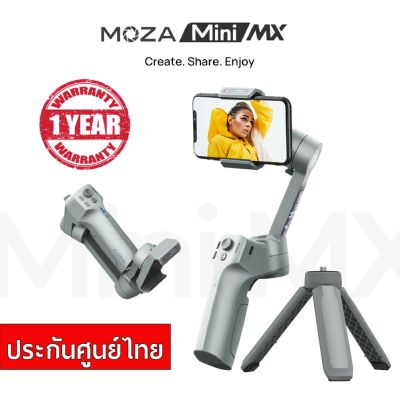 MOZA Mini MX ไม้กันสั่น 3 แกน พับได้ สำหรับมือถือ SmartPhone (ประกันศูนย์ไทย 1 ปี)