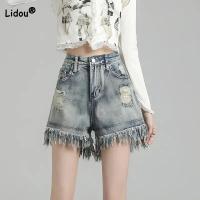 【hot】 Korean Fashion Female Tassel Spliced Denim Shorts Womens Clothing Hole Loose Waist Distressed