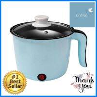 หม้ออเนกประสงค์ CEFLAR CSH-07 SINGLE สีฟ้าELECTRIC POT CEFLAR CSH-07 SINGLE BLUE **ลดราคาจัดหนัก **