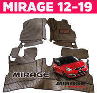 ผ้ายางยกขอบ   MIRAGE   เข้ารุปตรงรุ่น  ชุดมี 3 ชิ่น