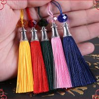 【YF】┅▧✐  5PCS Colorful Tassel Fringe Textile Curtain Garment Sewing Accessories Hooks Trim Tassels