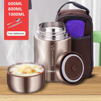 Food Thermal Jar Soup Gruel 316 Stainless Steel Vacuum Lunch Box Office Insulated Thermos Containers Spoon Bag 00ML