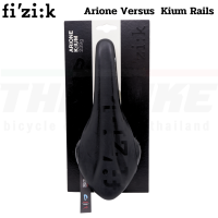 อานจักรยานเสือหมอบ FIZIK Arione Versus Kium Rails