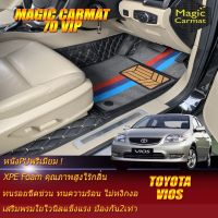 Toyota Vios 2002-2005 Set B (เฉพาะห้องโดยสาร3แถว) พรมรถยนต์ Toyota Vios 2002 2003 2004 2005  พรมไวนิล 7D VIP Magic Carmat