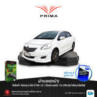 ผ้าเบรคPRIMA(หน้า)โตโยต้า วีออสS ปี07-12/วีออส ออนิว ปี13-ON/ยาริสS ปี 06-12(หน้าดิส,หลังดิส) PDB 1785