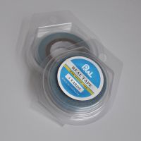 0.8cm*3yards Hair Extension Tape Blue Double Adhesive Wig Tape For Tape Hair Extension/Toupee/Lace Wig