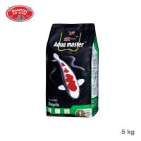 ? { ส่งฟรี } ?   Aqua Master Fish Food Staple 5kg (Size L) อาหารปลาสูตรสมดุล (เม็ดใหญ่)  บริการเก็บเงินปลายทาง