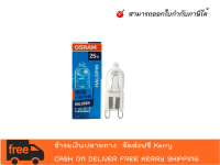 หลอดไฟ OSRAM HALOGEN HALOPIN 66825 230V 25W G9 230lm 2700K
