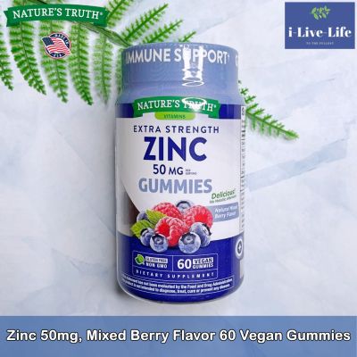ซิงค์ สังกะสี แบบเคี้ยว รสเบอร์รี่รวม Extra Strength Zinc 50mg, Mixed Berry Flavor 60 Vegan Gummies - Natures Truth กัมมี่
