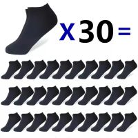 30pairsMens Socks Boat Socks Solid Color Business Socks Shallow Mouth Breathable Soft Socks Gifts and Ankle Socks Wholesale