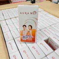 ร้านไทย ส่งฟรี กันแดดออร่ามี Aura me Sun Block SPF50PA+++ ปกปิดให้ผิวเรียบเนียน กระจ่างใส กันน้ำ ควบคุมความมันบนใบหน้า เก็บเงินปลายทาง