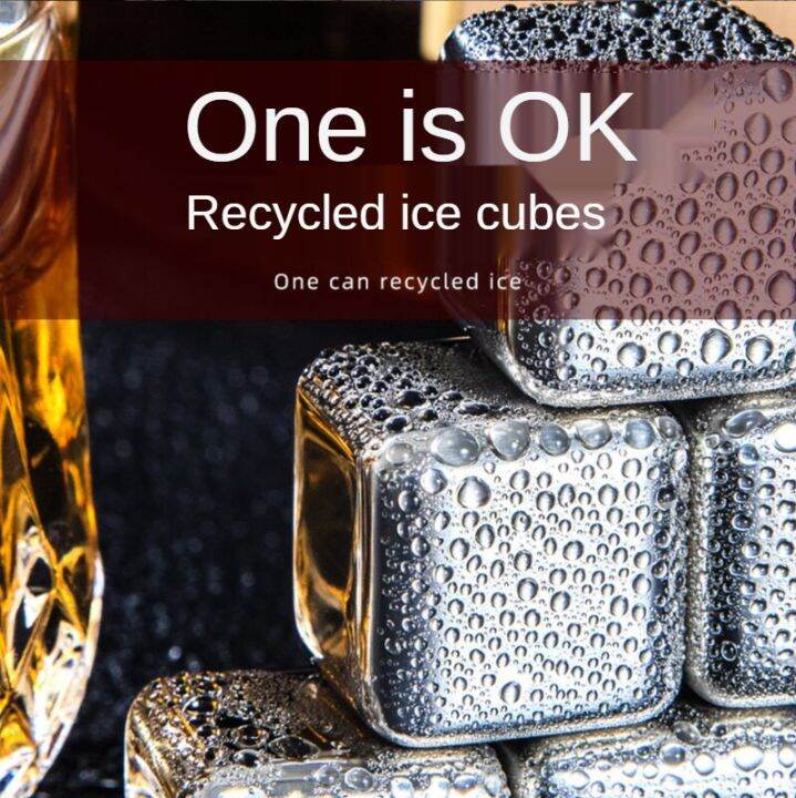 Stainless Steel 304 Ice Cubes, Ice Cubes, Quickfrozen Ice Cubes, Metal