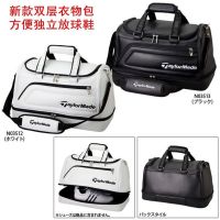 ใหม่2022 Golf Clothing Bag TM Double Clothes Bag Golfbag Waterproof Shoe Bag Men And Women