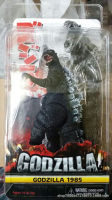 Neca Godzilla Godzilla 1985รุ่นของเล่นตุ๊กตา7นิ้วแบบเคลื่อนย้ายได้