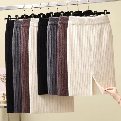 Ladies Slim Skirts Women Knitting Skirt Lady Pencil Skirt Woman Solid Midi Skirts