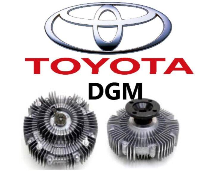 ORIGINAL SPEC TOYOTA INNOVA TGN40 1TR 20052015Y FAN CLUTCH Lazada