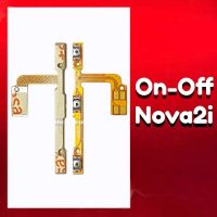 แพรเปิดปิด Nova2i สวิตซ์เปิดปิด Nova2i ,On-off Nova2i แพรปุ่มพาวเวอร์ แพรเพิ่มเสียง ลดเสียง  สินค้าพร้อมส่ง