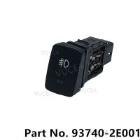 ┇❀ஐ Front fog lamp switch For Hyundai Tucson 2005 - 2009 Car Tucson after Fog Lamp Switch 937402E001 93740 2E001 93740-2E001