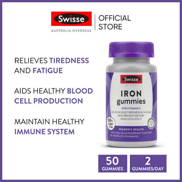 Swisse Ultiboost Iron Gummies 50 Pastilles (Gummies) (EXP04 2024