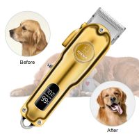 Professional dog hair clipper metal rechargeable pet trimmer cat shaver LCD display puppy beauty and hair cutting low noise