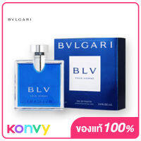 Bvlgari BLV Pour Homme EDT 100ml