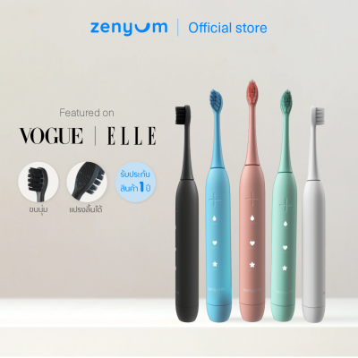 แปรงสีฟันไฟฟ้า Zenyum Sonic (แปรงสีฟัน แปรงไฟฟ้า ไม่จัดฟันใช้ได้ จัดฟันใสใช้ได้ ชาร์จไร้สาย 3โหมด)