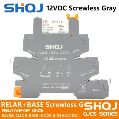 Shqj รีเลย์ Qjcs-05บางเฉียบ12-Zs 24-Zs Hf41f 5V 12V 24V 6a รีเลย์ Ad24 1co แบบบางเฉียบซ็อกเก็ตไร้สกรูพร้อมไฟ Led รีเลย์เวเฟอร์