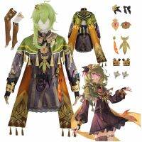 Game Genshin Impact Collei Sumeru Dendro Avidya Forest Ranger Trainee Cosplay Costume Anime Collei Maid Dress Wig Shoes Earrings