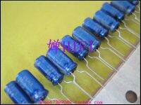 2020 hot sale 20PCS/50PCS ELNA original blue robe RE3 electrolytic capacitor 25v4.7uf 5x11mm free shipping