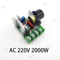 AC 220V 2000W SCR Voltage Regulator Dimming Dimmers Speed power Controller Thermostat YB11