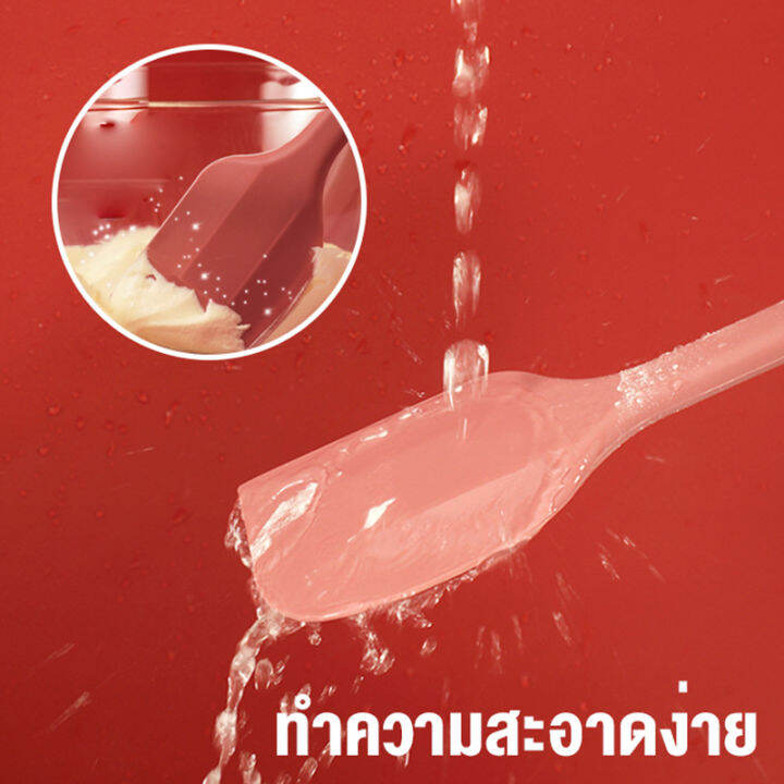 diy-การอบ-ไม้พายซิลิโคน-ไม้พายเบเกอรี่-ไม้พายผสมอาหาร-อุปกรณ์ทำขนม-มีหลายสีให้เลือก