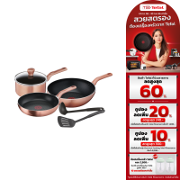 **ส่งฟรี**TEFAL เซตเครื่องครัว 6 ชิ้น Cook and shine รุ่น G803S695 (ใช้กับเตาแม่เหล็กไฟฟ้าได้)