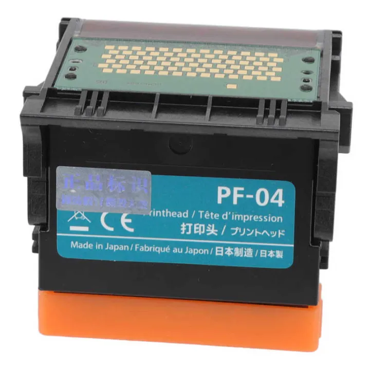 PF-04 PF04 Print Head Printhead For Canon PF 04 IPF650 IPF655 IPF750 ...