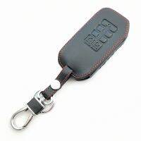 ﹍◈☁ Genuine Leather Key Cover Case Holder Protector Skin for KIA K5 Grand Carnival Sorento Sedona 2021 2022 Remote Car Accessories