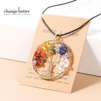 hotx【DT】 Change 7 Chakras Of Pendant Necklace Gold Color Chip Beads Rope Jewelry