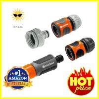 ชุดข้อต่อพร้อมหัวฉีด GARDENA 18295-20SPRAYING NOZZLE WITH CONNECTOR SET GARDENA 18295-20 **ลดราคาจัดหนัก **