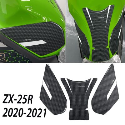 3D รถจักรยานยนต์ถังคาร์บอน Pad สำหรับ Kawasaki NINJA ZX-25R ZX 25R 2020 2021ความเร็วสามเท่าแผ่นติดถังป้องกันสติ๊กเกอร์ติดผนัง