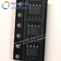 【cw】 5PCS TL062IDR TL062I TL062ID TL062 general operational amplifier SOP8 new ！