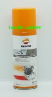 Repsol DEGRESER &amp; ENGINE CLEANER  สเปรย์ทำความสะอาดคราบน้ำมันเครื่องยนต์ (300ml.) *ถูกสุดๆ*