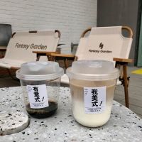 [COD] PET road milk tea disposable with commercial plastic cold drink ice packaging